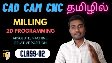 cnc machine offset in tamil|2D Programming .